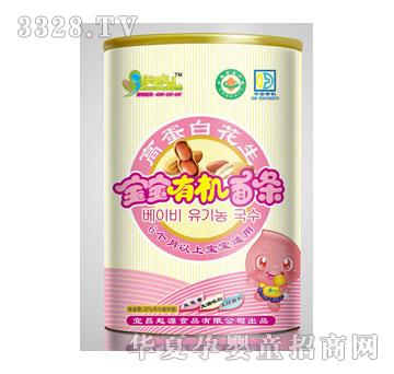 ����ؐ���ЙC(j��)��l���ߵ��׻�����