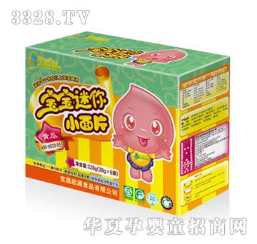 ����ؐ��������Ƭ���S��ζ��