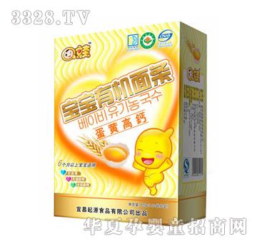 Q�ތ����ЙC(j��)��l�����S���}��