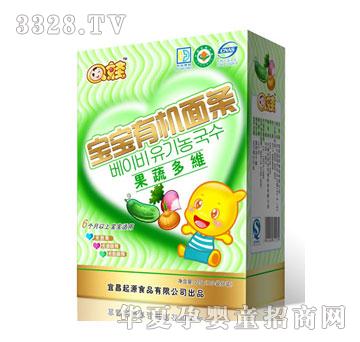 Q�ތ����ЙC(j��)��l�����߶�S��