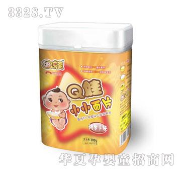 Q��СС��Ƭ�����}��ζ��