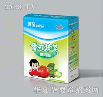 ؐ�H�����߲˼�����