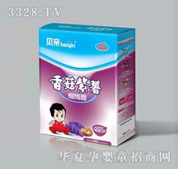 ؐ�H�㹽����������