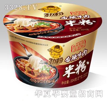 ����ţ���׷�