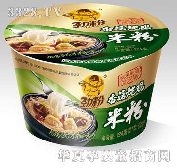 �A�_���㹽���u�׷�