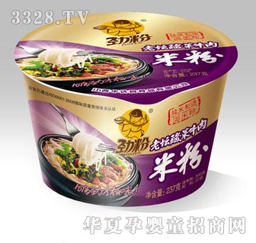 �A�_���ω����ţ���׷�