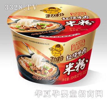 �A�_���t��ţ���׷�