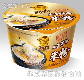 �A�_����ǝ✫�׷�