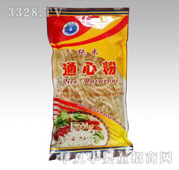 �A�_������ͨ�ķ�