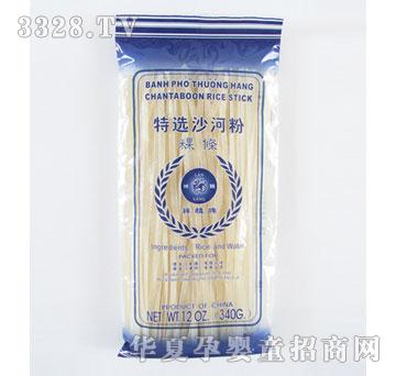 �A�_��������ɳ���׷�