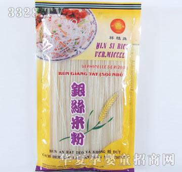 �A�_���������y�z�׷�