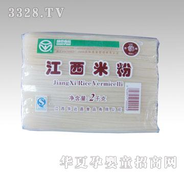 �A�_�����b�����׷�2KG