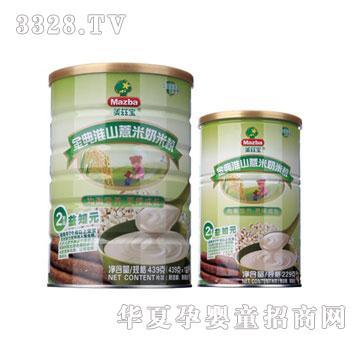 ��Ɲ����仴ɽ޲�����׷�