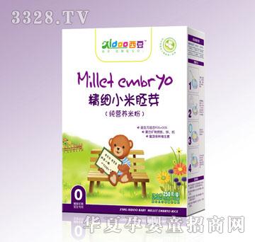 �\�����׷�