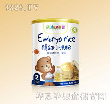 �\�������F�\�}�����~