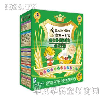 ���Ҙ�(l��)�������������߻�ɽ�I(y��ng)�B(y��ng)�׷�300��