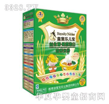 ���Ҙ�(l��)�������������߻�ɽ�I(y��ng)�B(y��ng)�׷�150��