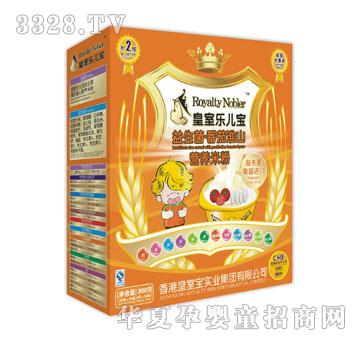 ���Ҙ�(l��)�������������ѻ�ɽ�I(y��ng)�B(y��ng)�׷�300��