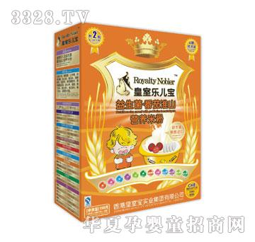 ���Ҙ�(l��)�������������ѻ�ɽ�I(y��ng)�B(y��ng)�׷�150��