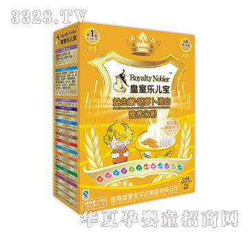 ���Ҙ�(l��)�������������}����ɽ�I(y��ng)�B(y��ng)�׷�150��