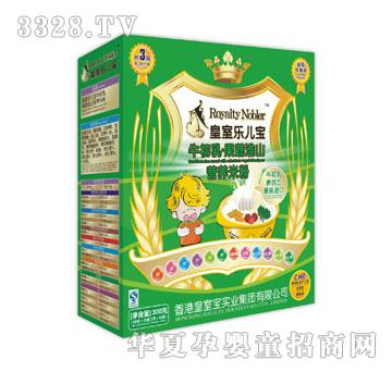 ���Ҙ�(l��)����ţ������߻�ɽ�I(y��ng)�B(y��ng)�׷�300��