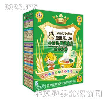 ���Ҙ�(l��)����ţ������߻�ɽ�I(y��ng)�B(y��ng)�׷�150��