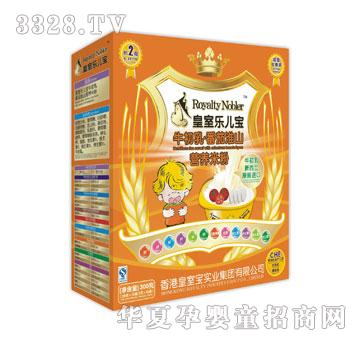 ���Ҙ�(l��)����ţ���鷬�ѻ�ɽ�I(y��ng)�B(y��ng)�׷�300��