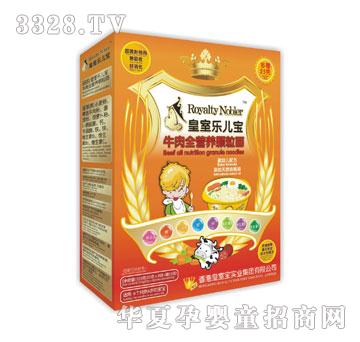 ���Ҙ�(l��)����ţ��ȫ�I(y��ng)�B(y��ng)�w����225��