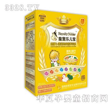 ���Ҙ�(l��)�������}�������u��I(y��ng)�B(y��ng)��l225��