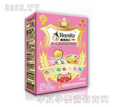 ���Ҍ�ؐС���I(y��ng)�B(y��ng)������l300��