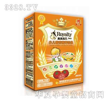 ���Ҍ�ؐС���I(y��ng)�B(y��ng)������l300��