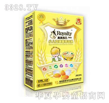 ���Ҍ�ؐС���I(y��ng)�B(y��ng)�u����l300��