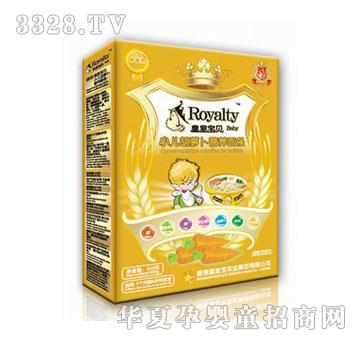 ���Ҍ�ؐС���I(y��ng)�B(y��ng)���}����l300��