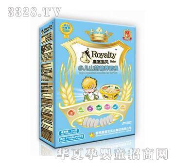 ���Ҍ�ؐС���I(y��ng)�B(y��ng)ɽˎ��l300��