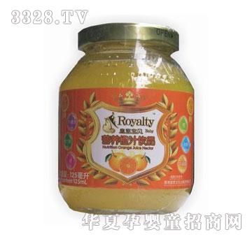 ���Ҍ�ؐС���I(y��ng)�B(y��ng)��֭125����