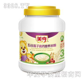 �������ɏ�Ӹ��}�I�B�׷�3��