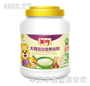 �������߲ˠI�B�׷�3��