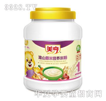 ���໴ɽ޲�נI�B�׷�1��