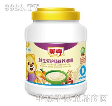 ��������Ԫ�o�c�I�B�׷�0��