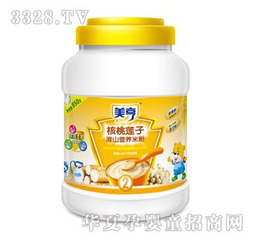 �������ɏ�ӻ�ɽ�I�B�׷�2��