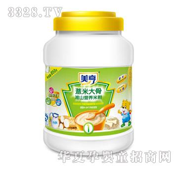 ����޲�״�ǻ�ɽ�I�B(y��ng)�׷�1��