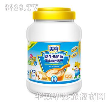 ��������Ԫ�o�c��ɽ�I�B�׷�0��