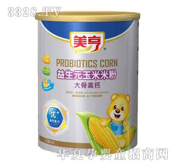 ��������Ԫ�����׷۴�Ǹ��}