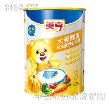 �������L�~FOS�I�B���׷�3��