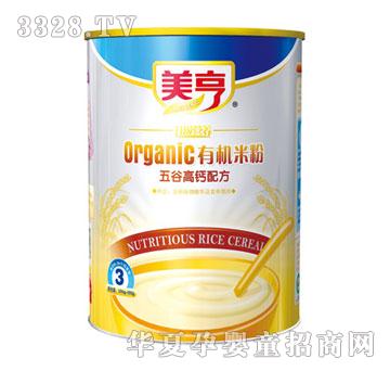 ������ȸ��}�䷽�ЙC�׷�3��