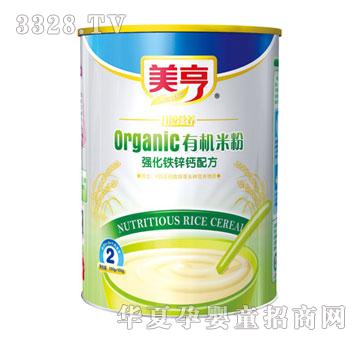 ���������F�\�}�䷽�ЙC�׷�2��