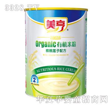 �������ɏ���䷽�ЙC�׷�2��