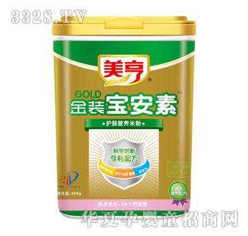 ������b�������o�c�I�B�׷�