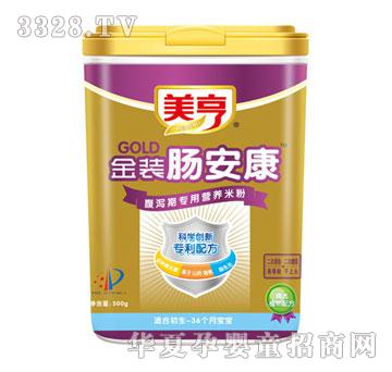 ������b�c�������a�ڌ��àI�B�׷�