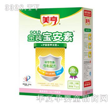 ������b�������o�c�I�B�׷ۺ��b